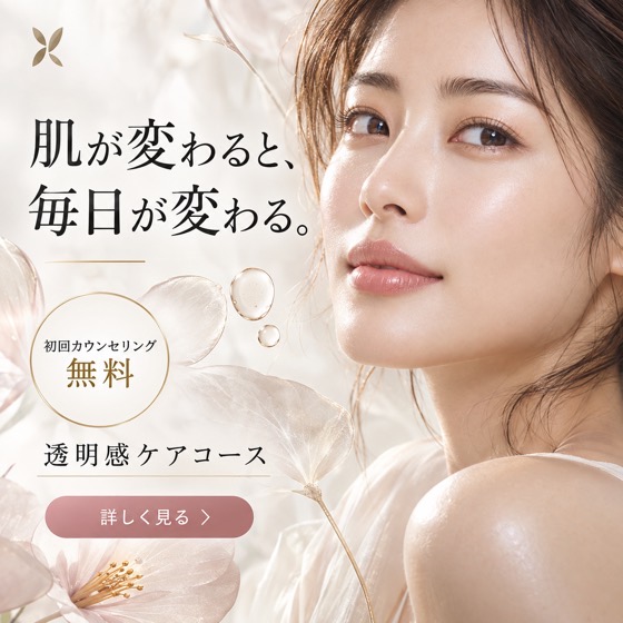 バナー・SNS画像の制作イメージ