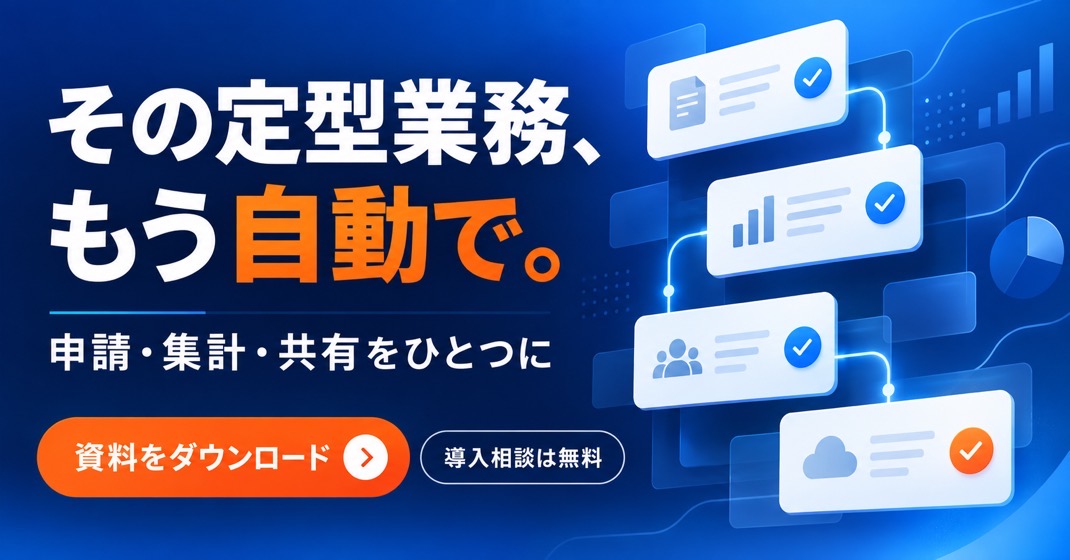 バナー・SNS画像の制作イメージ